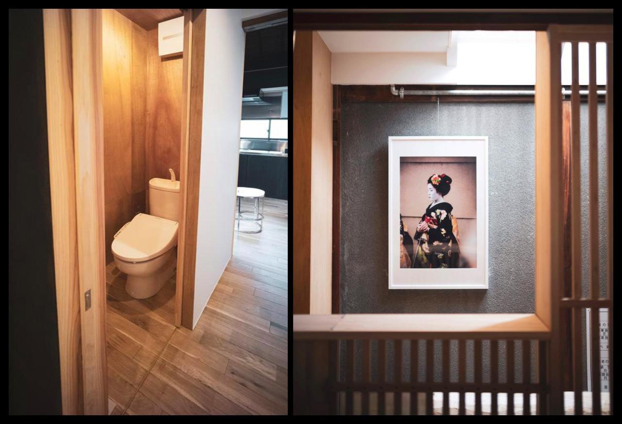 Holiday home Modern Machiya Mibu